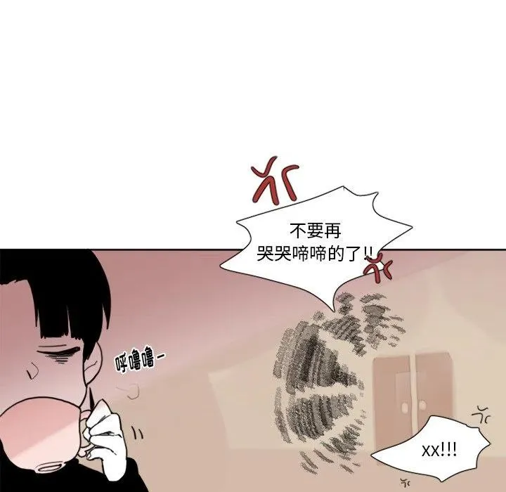 31 第28页