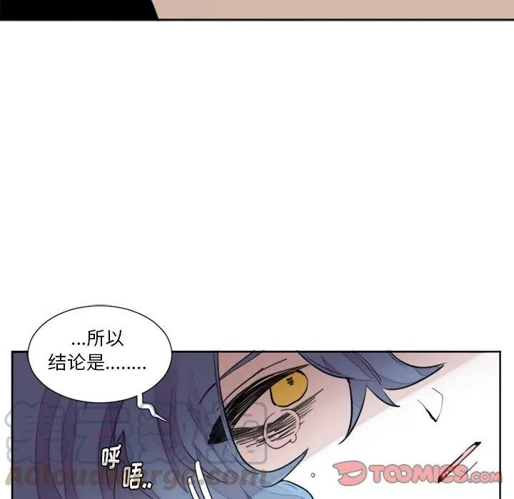 31 第29页