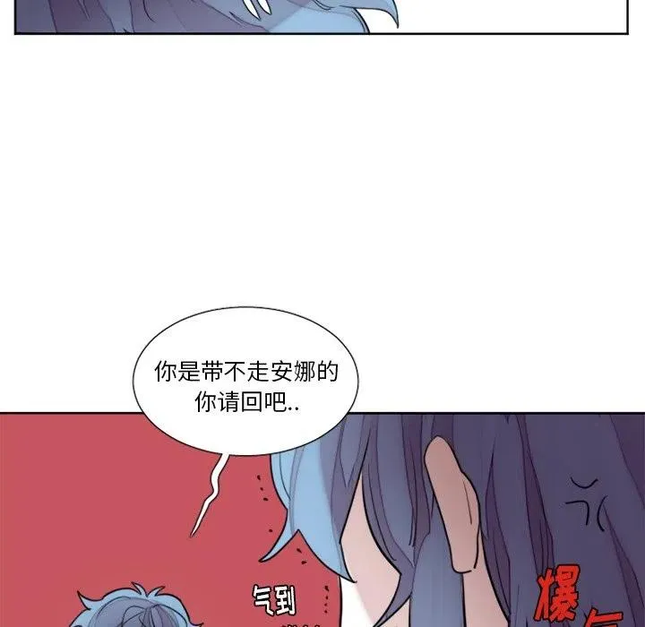 31 第30页