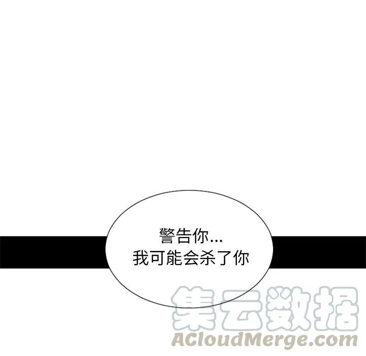 31 第35页