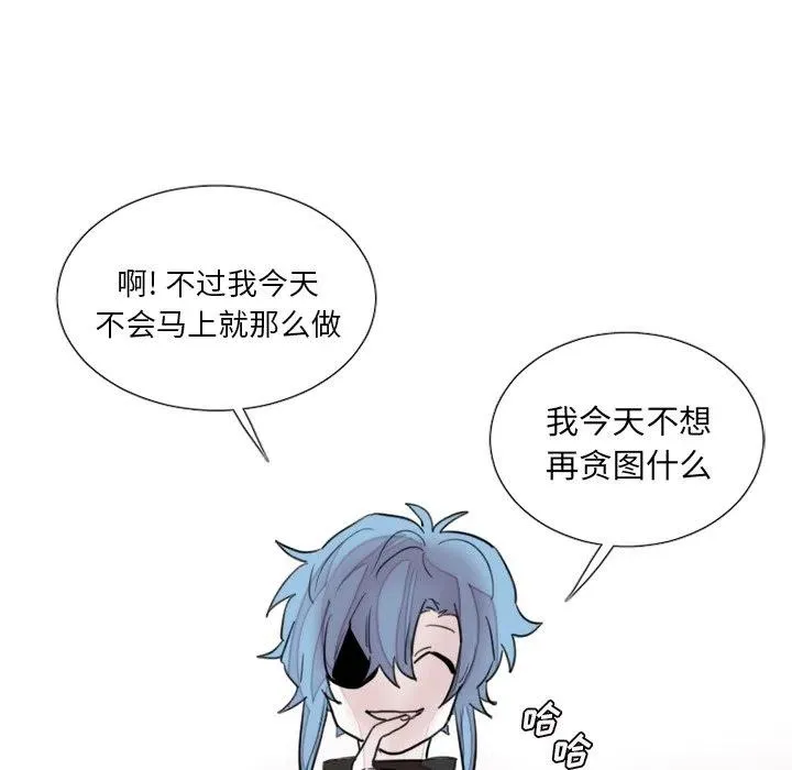 31 第36页