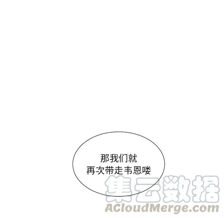 31 第41页