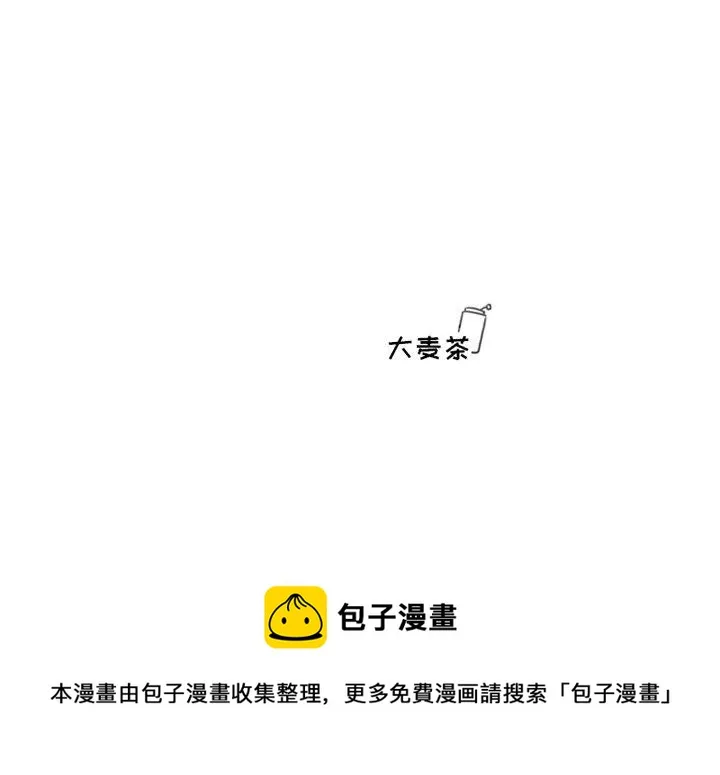 31 第42页