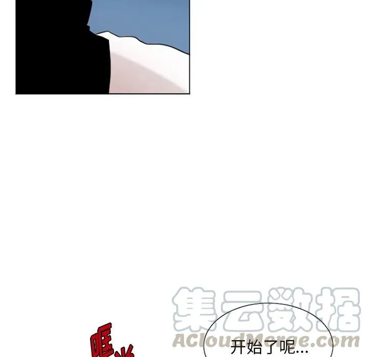 32 第5页