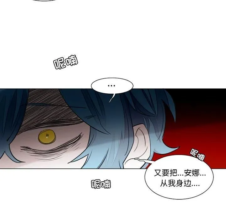 32 第10页