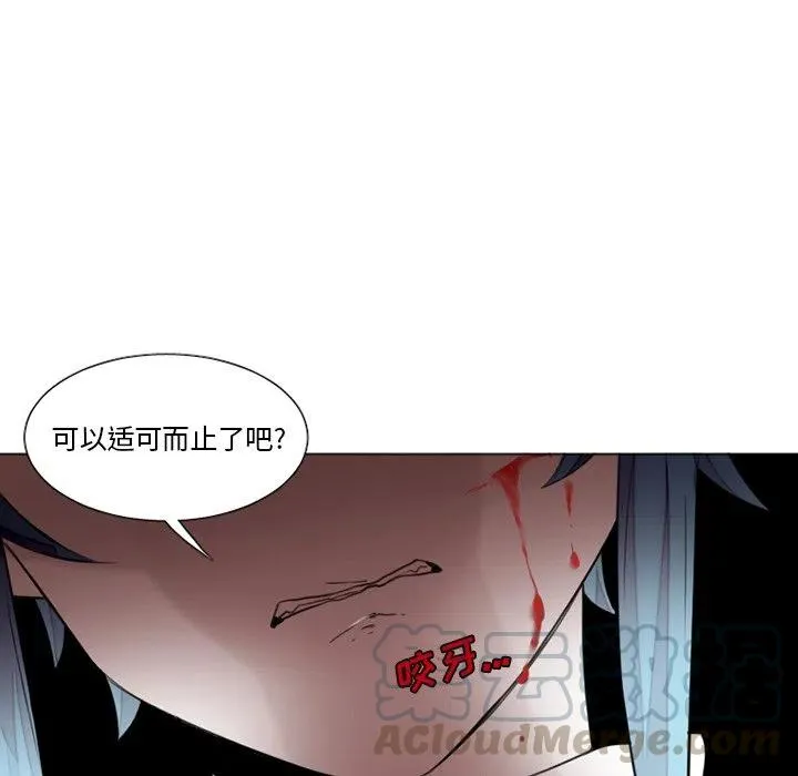 32 第11页