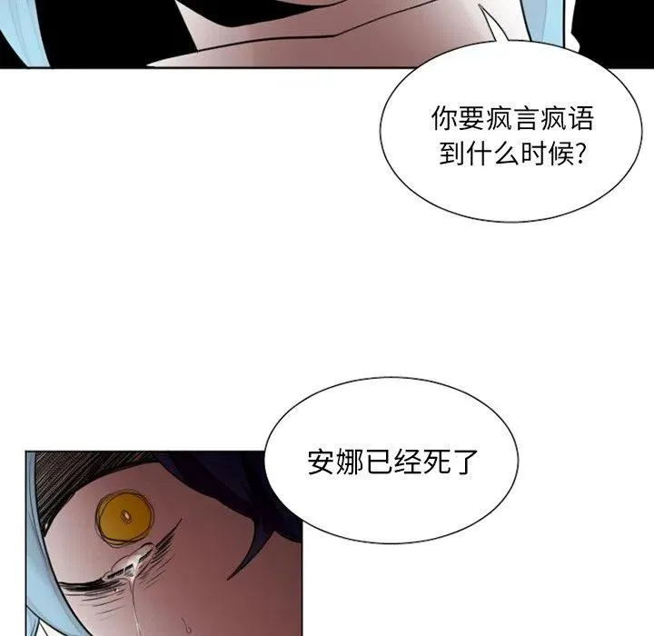 32 第12页