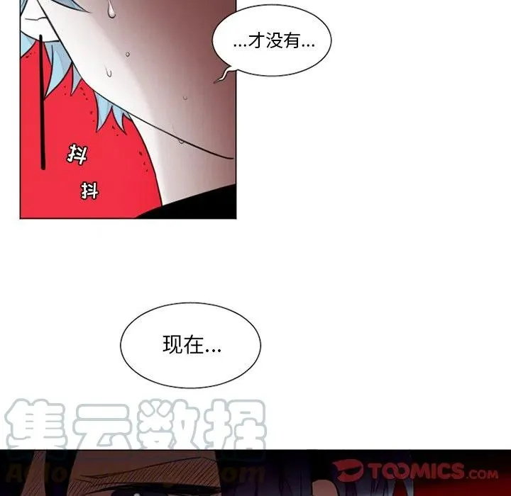 32 第13页