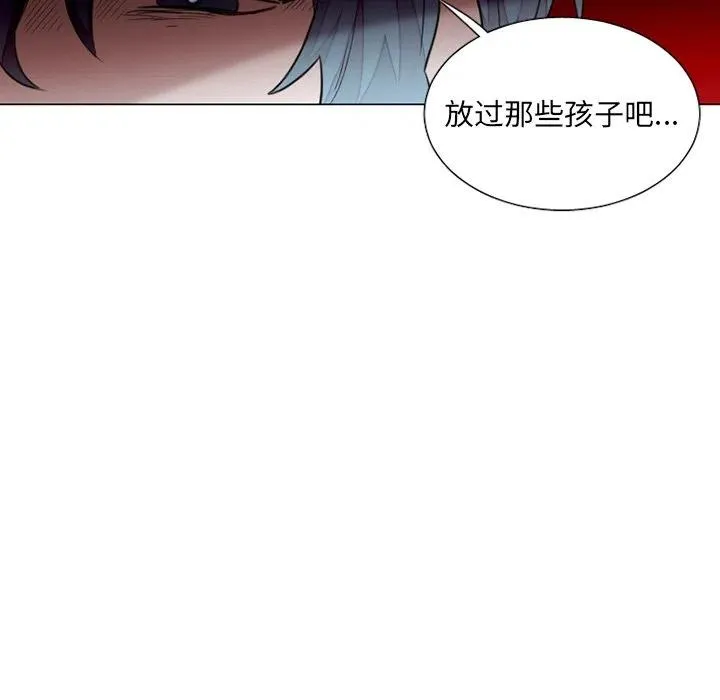 32 第14页