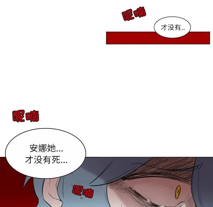 32 第16页