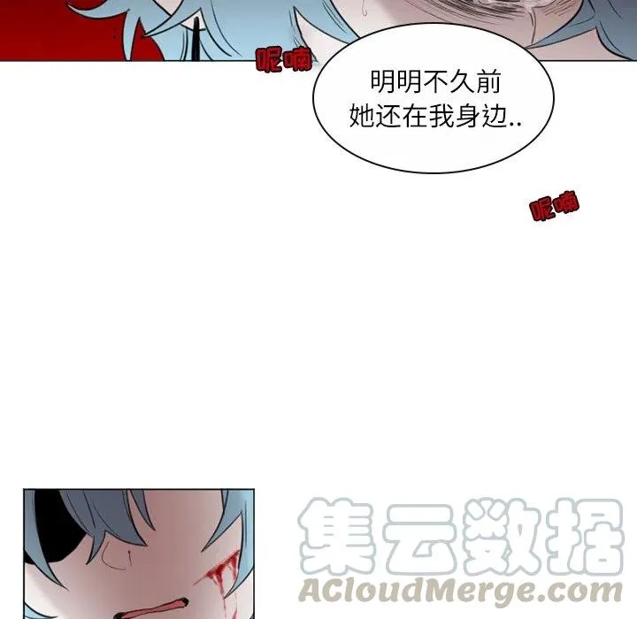 32 第17页