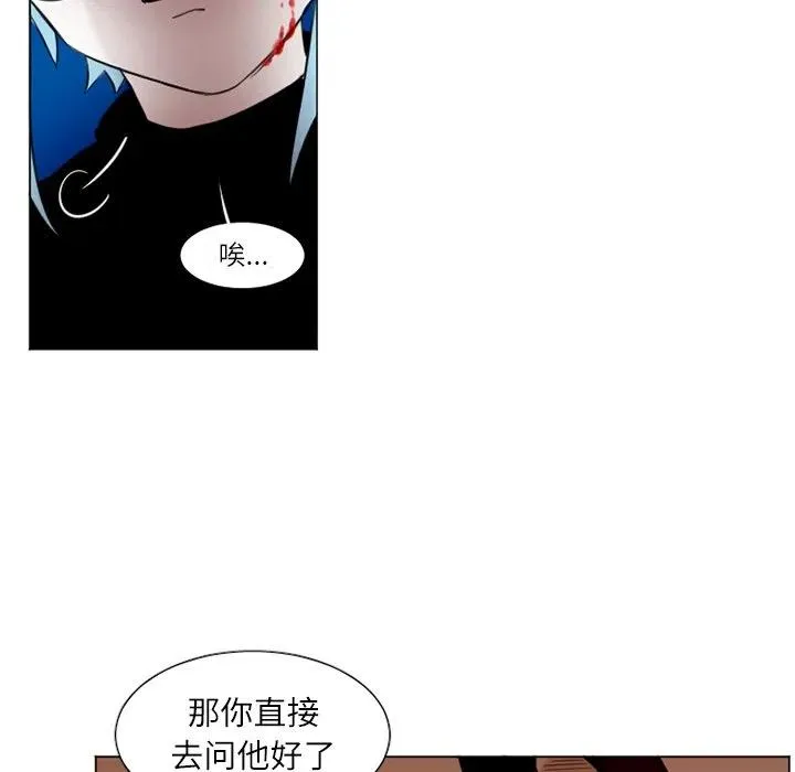32 第18页