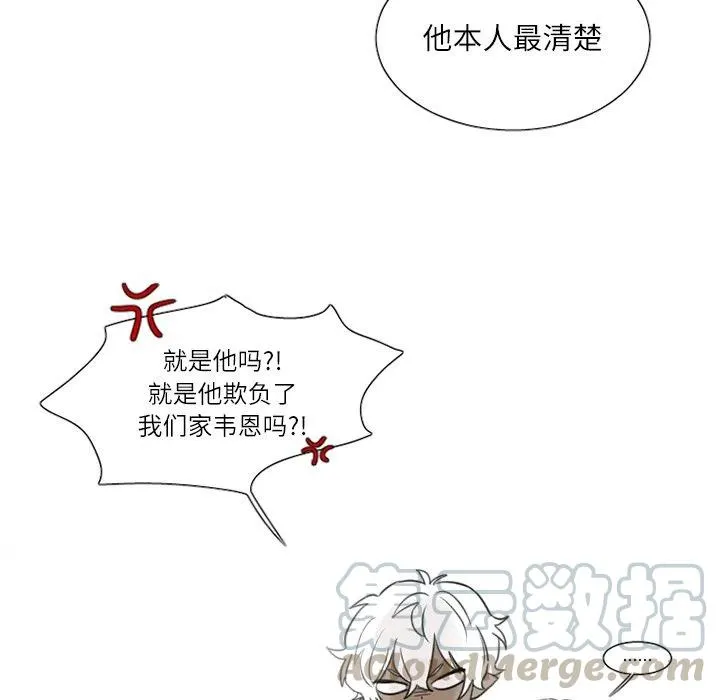 32 第21页