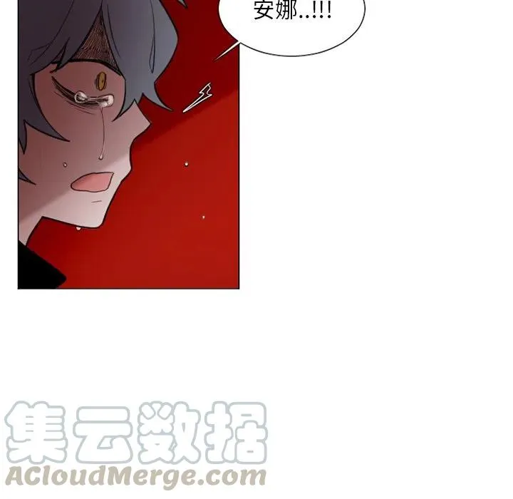 32 第23页