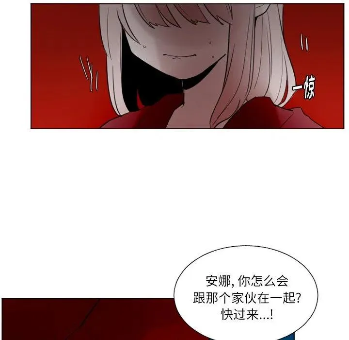 32 第24页