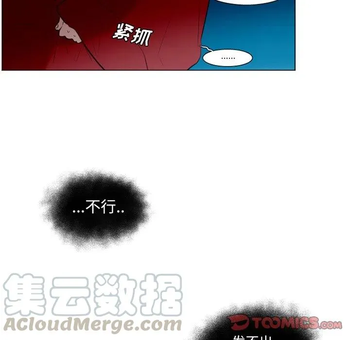 32 第25页