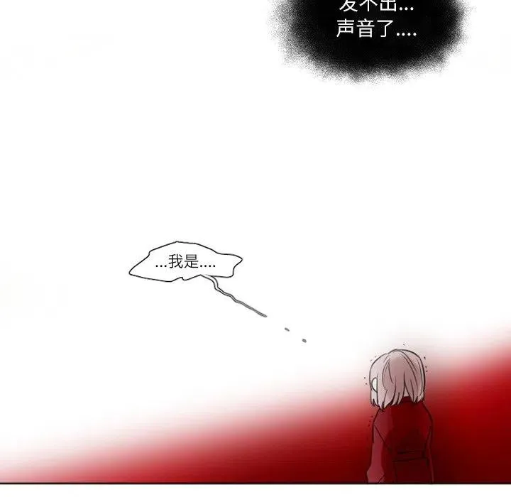 32 第26页
