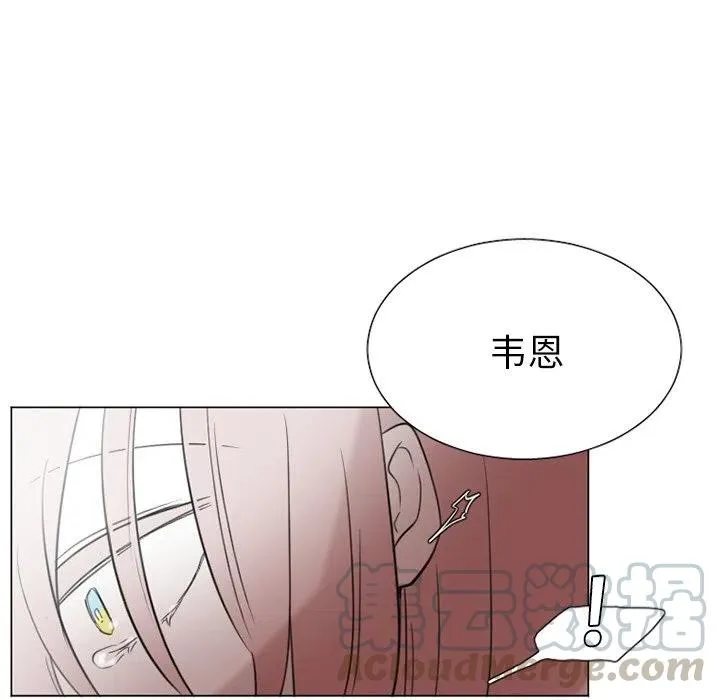 32 第27页