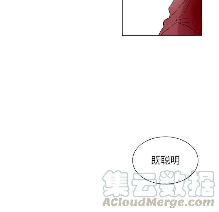 32 第29页