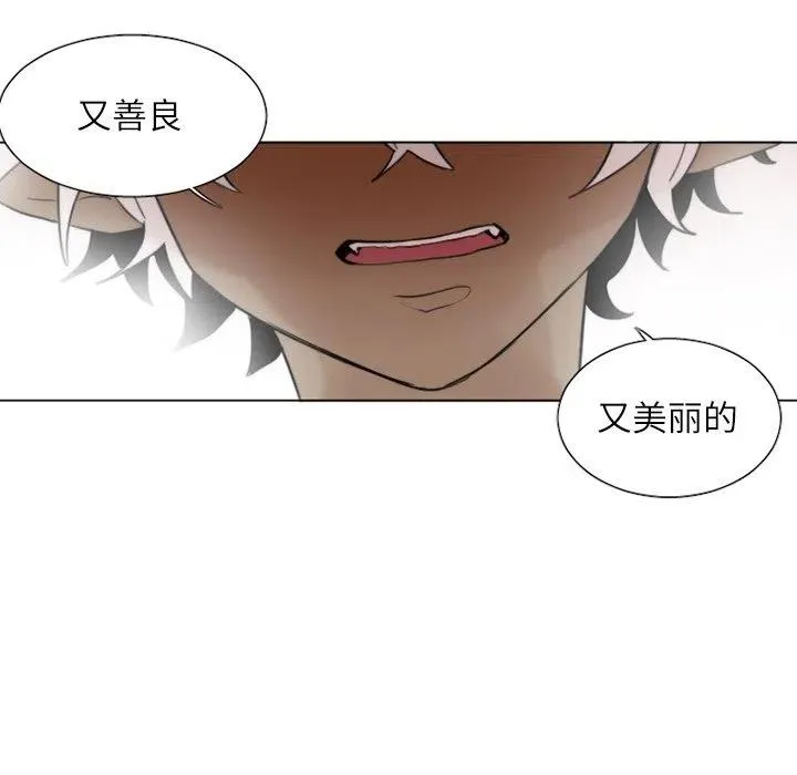 32 第30页