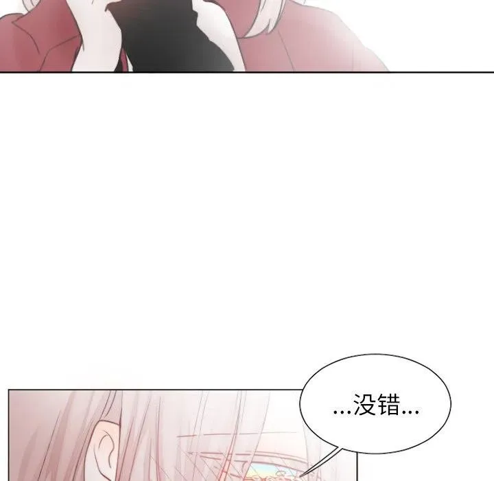 32 第34页