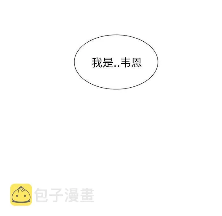 32 第36页