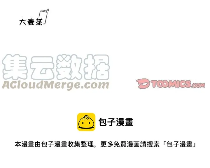 32 第37页