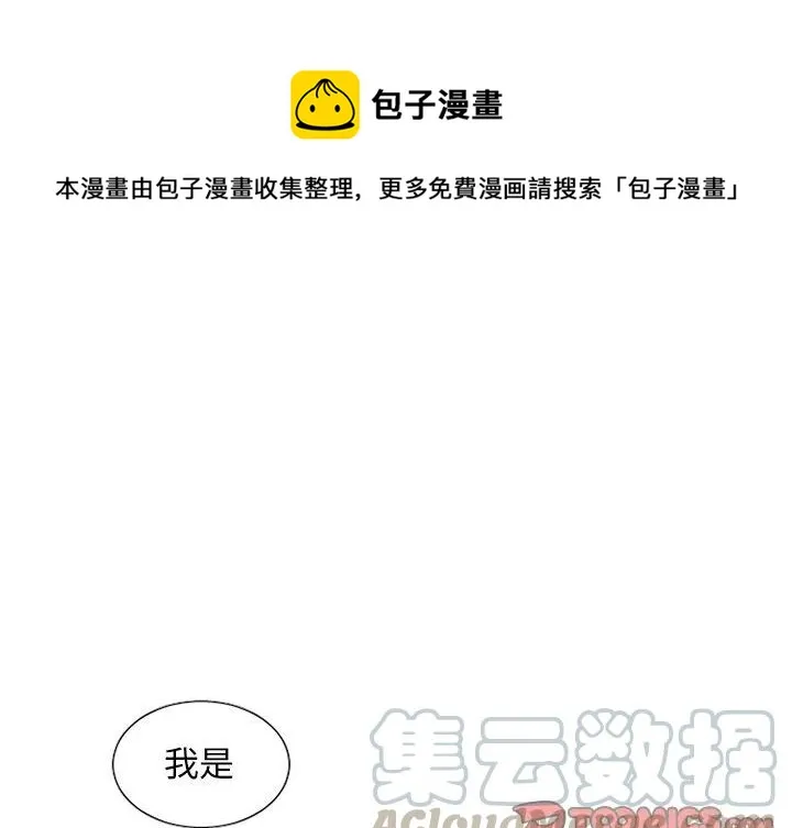 33 第1页
