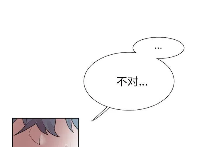 33 第4页