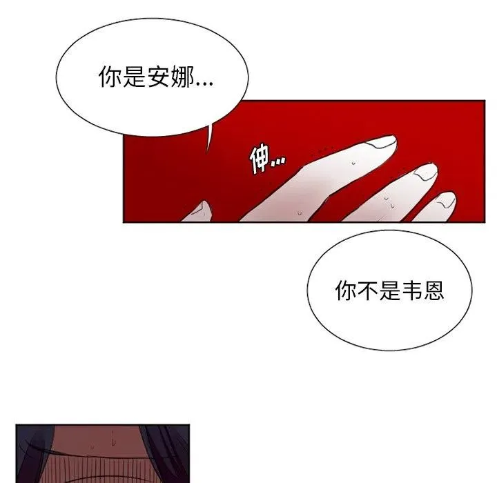 33 第6页