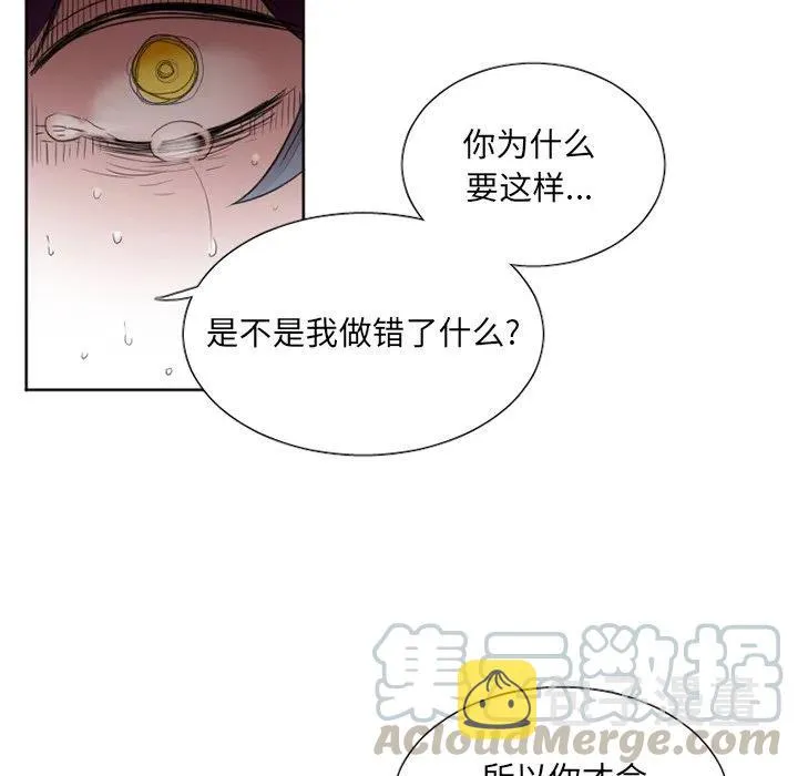 33 第7页