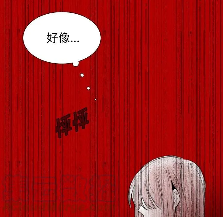 33 第9页