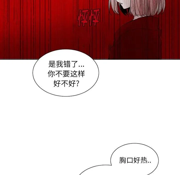 33 第10页