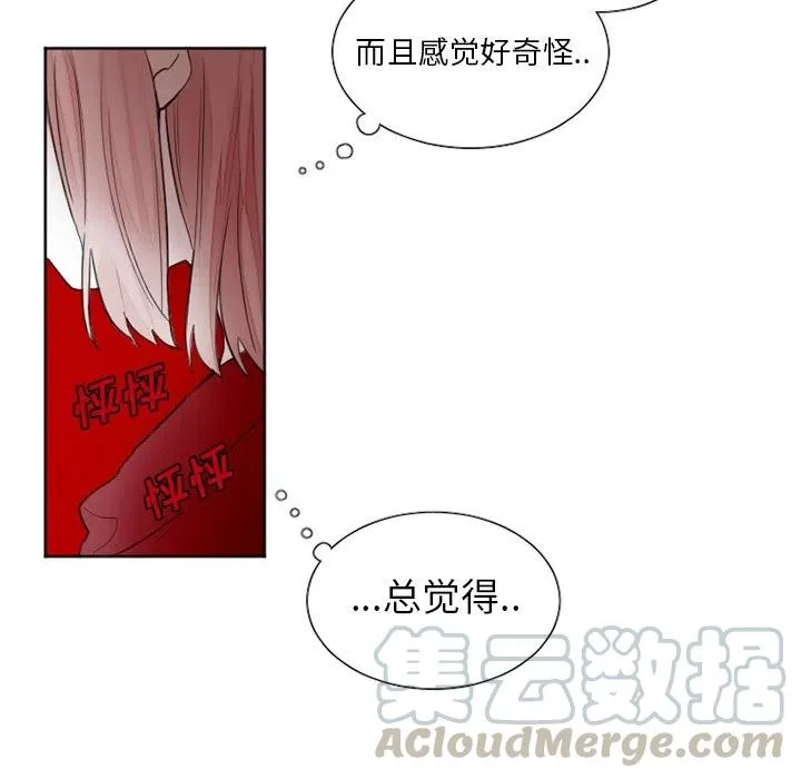 33 第11页