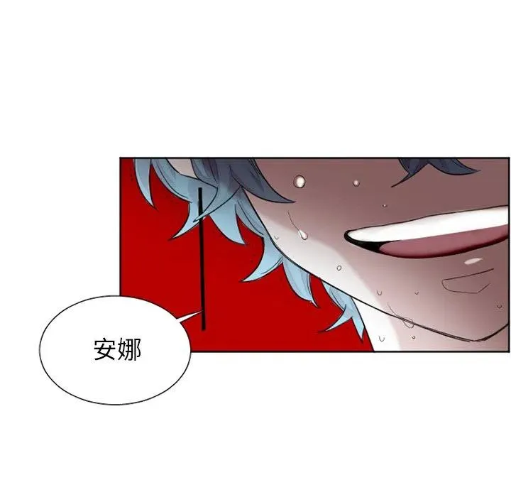 33 第12页