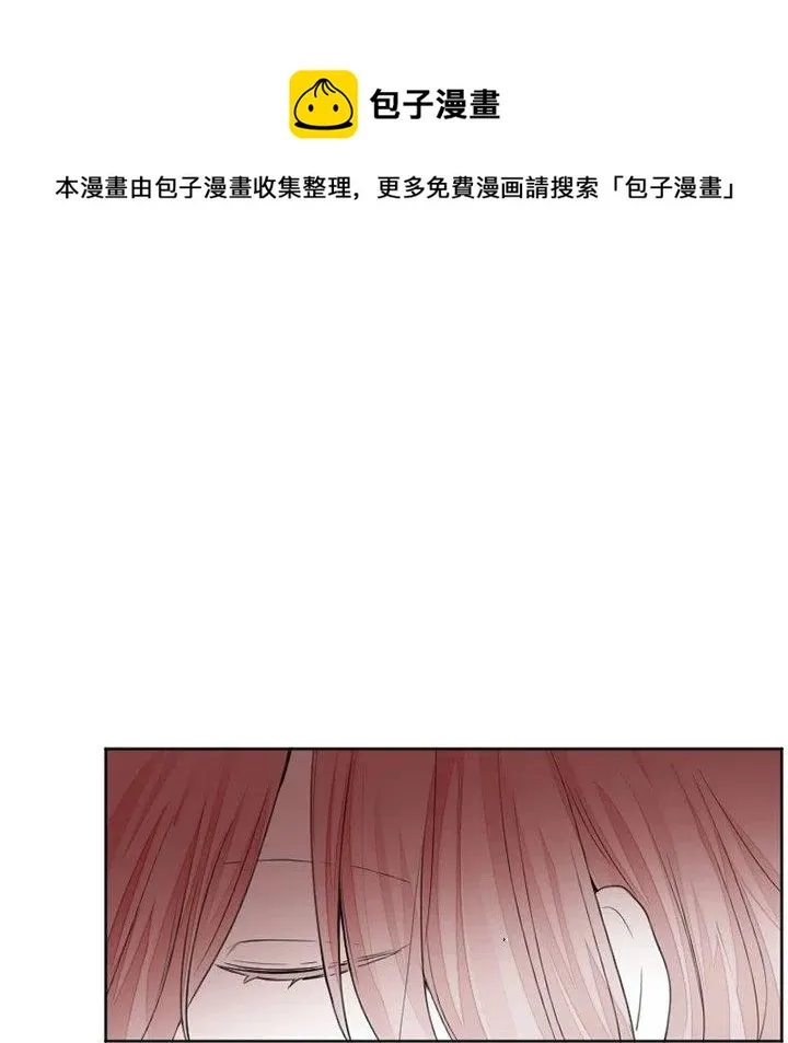 33 第24页