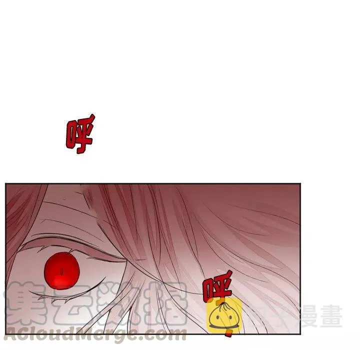 33 第25页