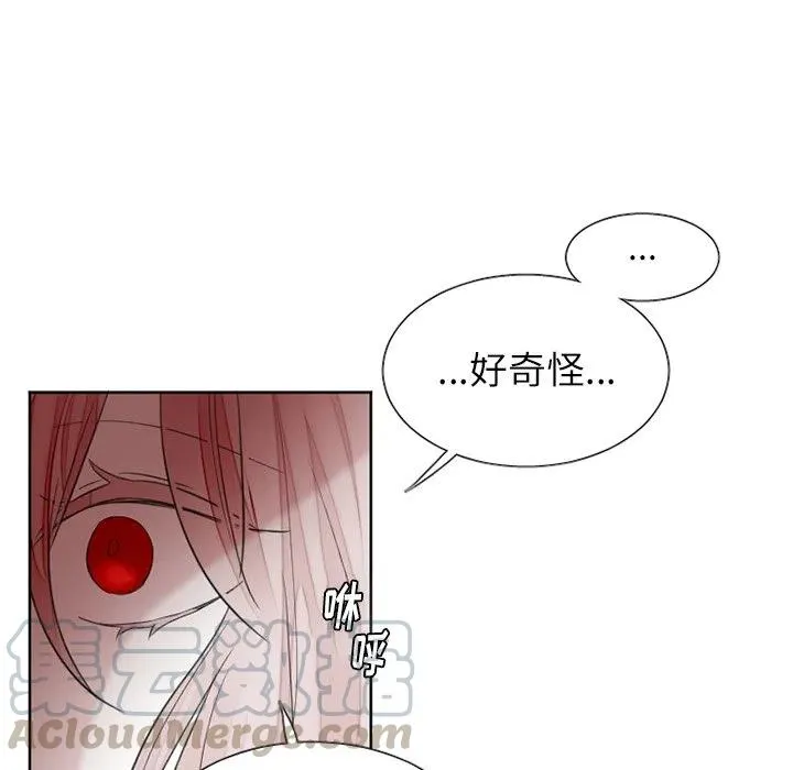 33 第31页
