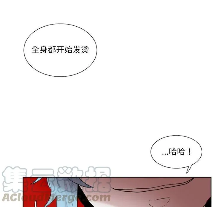33 第33页