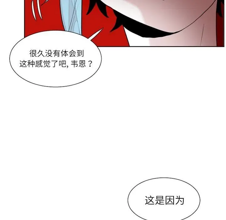33 第34页