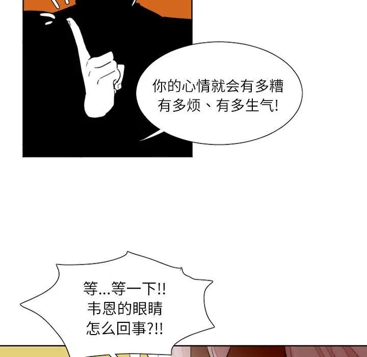 33 第36页