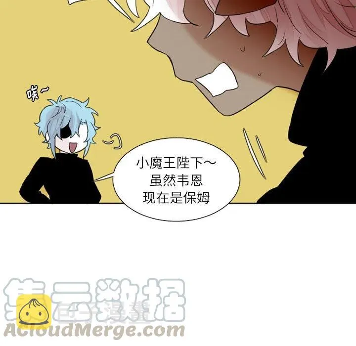 33 第37页