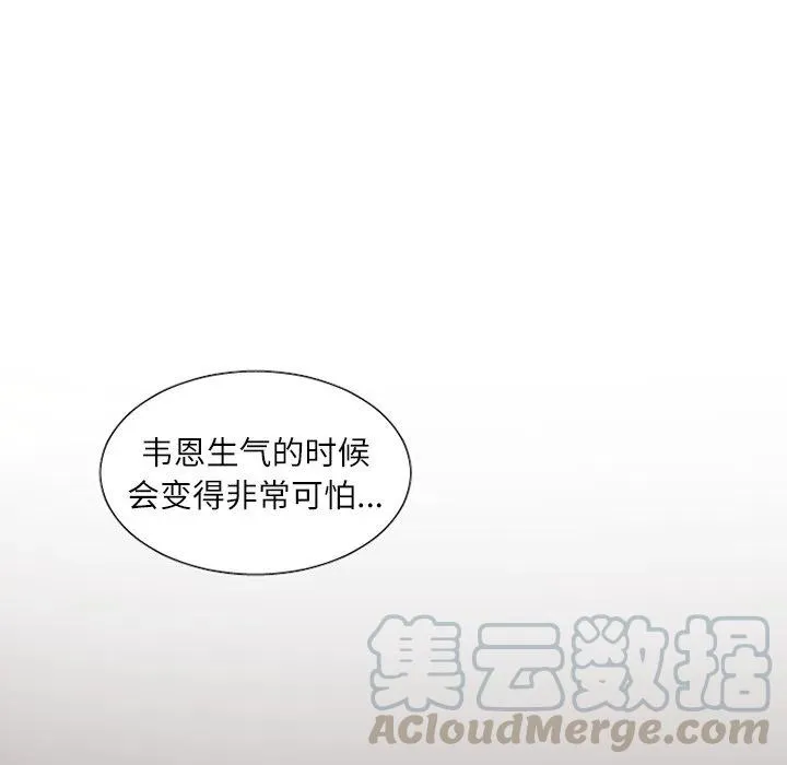 33 第39页