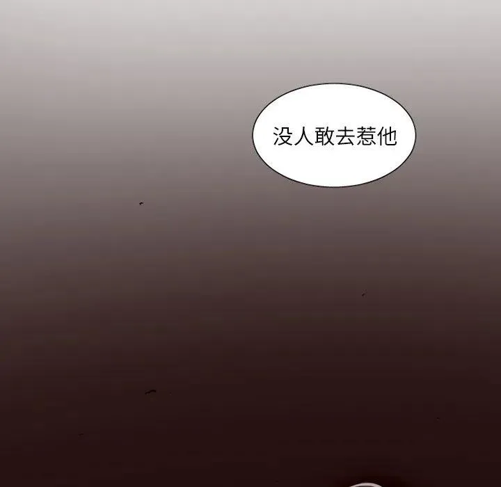 33 第40页