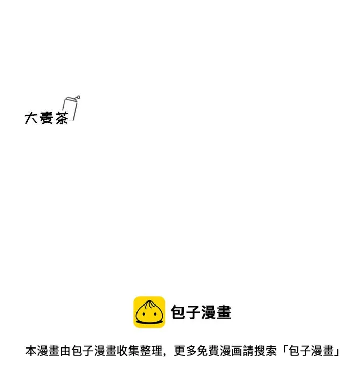 33 第42页