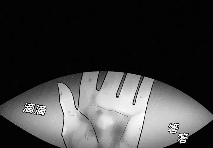 34 第3页