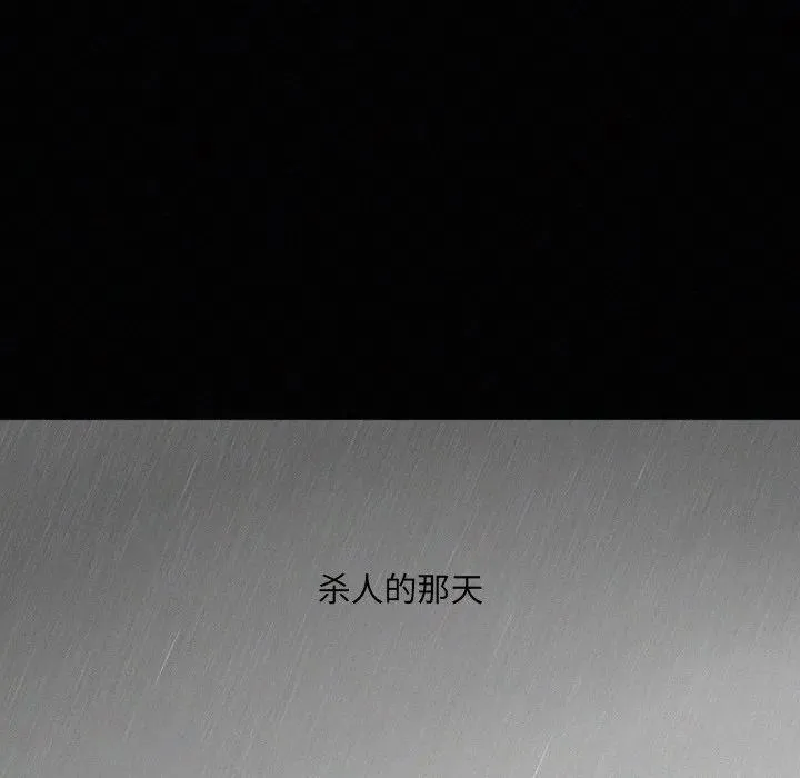 34 第6页