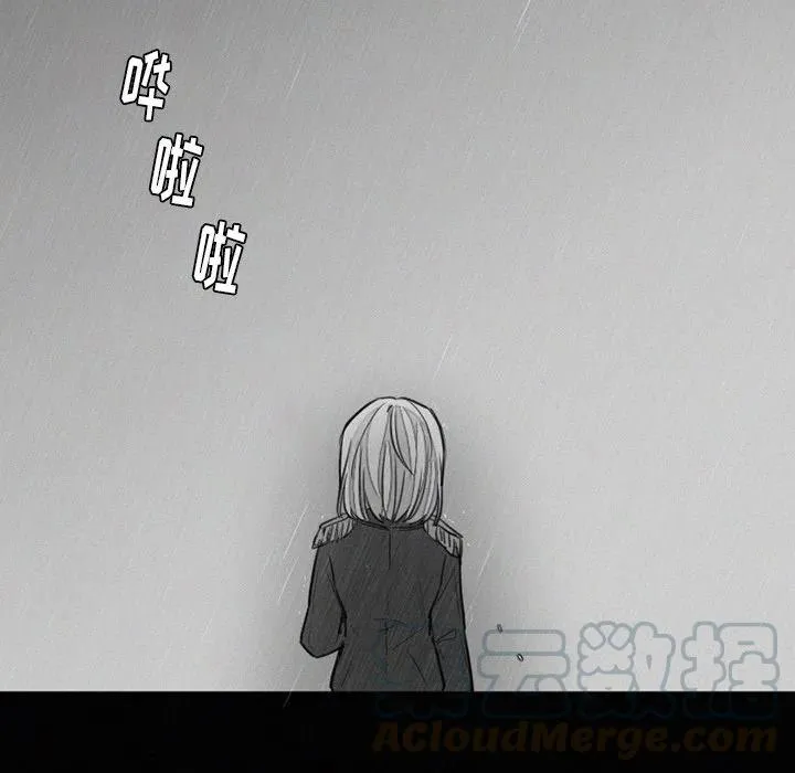 34 第7页