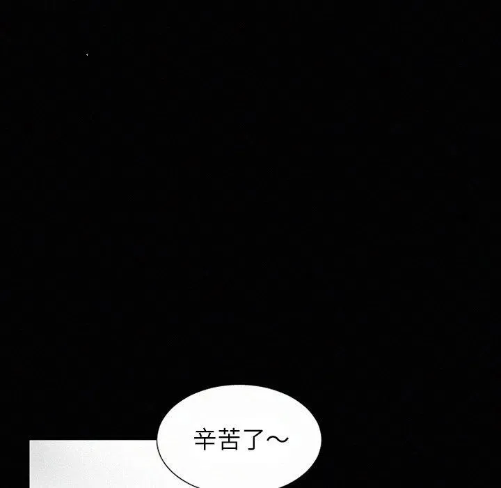 34 第9页