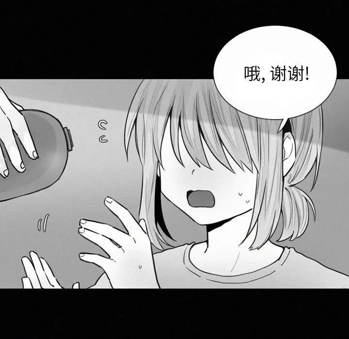 34 第11页